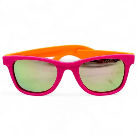 Очки детские (солнцезащитные, зеркальные) (ФУКСИЯ)