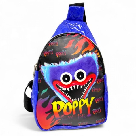 Сумка-рюкзак "Хагі Ваги", СИНІЙ