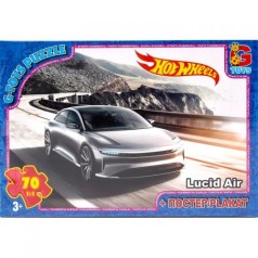 Пазлы "Hot Wheels", 70 эл