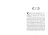 Книга "Сторінки світу. Простір бібліомантії. Книга 1", укр