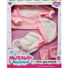 Одежда для куклы "Маленькие миленькие" (розовый) вид 2