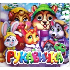 Книга 