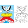 Подивись і розфарбуй : Барвиста Україна (у)