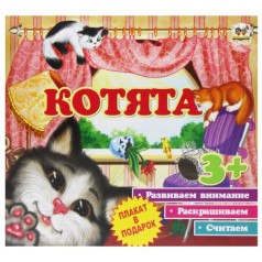 Книга із серії 