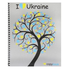 [Ц355035У] Блокнот для нотаток ф.В5, бок. пружина, 60 арк. офсет, клітинка  "Серія Українське-дерево кохання"Ц355035У;