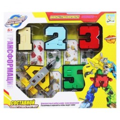 Игровой набор "Цифры-трансформеры" (вид 3)
