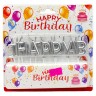 Свечи для торта "Надпись-Happy Birthday" серебро (30965)