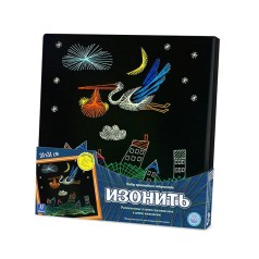 Набір для творчої творчості 