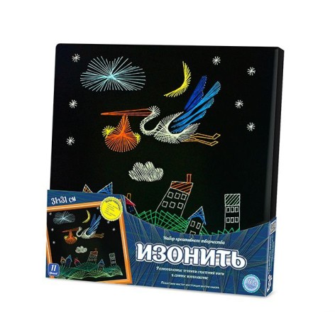 Набір для творчої творчості 