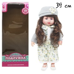 Лялька 