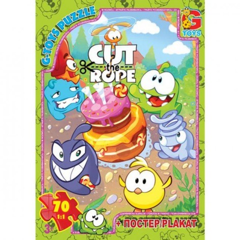Пазли "Cut the Rope", 70 елементів
