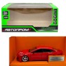 Машинка металева "АВТОПРОМ 1:35 Audi RS 7 Sportback"