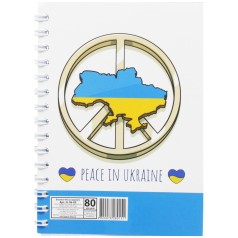 Блокнот "Peace in Ukraine" А6, 80 листов