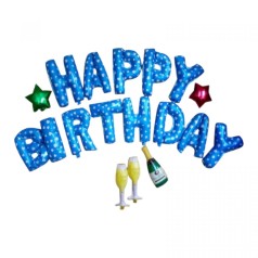 Набор фольгированных воздушных шаров Happy Birthday с бокалами (ГОЛУБОЙ)