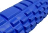 Массажный ролик EasyFit Grid Roller 45 см v.2.1 Синий