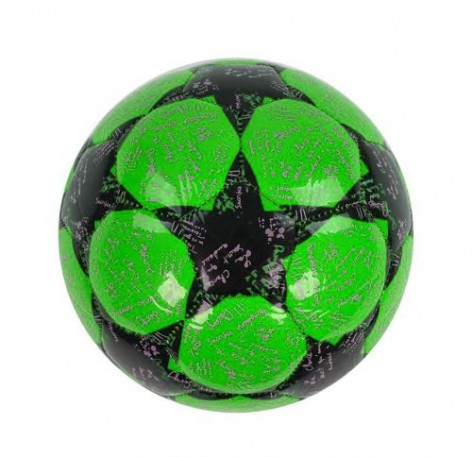 Мяч футбольный размер № 2 зеленый