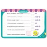 Кенгуру Игра-запоминающаяся. Животный мир (редизайн) (Укр)