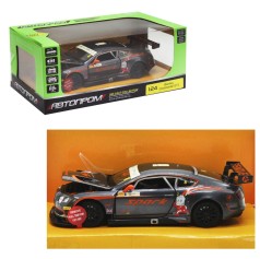 Машина металева 