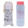Бутылка для воды в мешочке "My Bottle", 500 мл (розовая крышка)