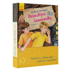Книга 