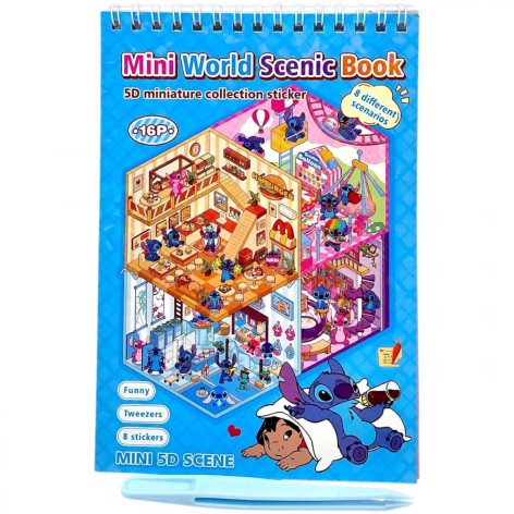 Roombook(Румбук) "STITCH/СТИЧ" (ГОЛУБОЙ)