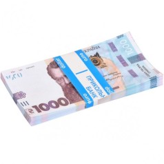 Сувенир 1000 гривен (80 шт купюр)