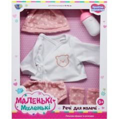 Одежда для куклы "Маленькие миленькие" (розовый) вид 3