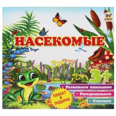 Книга з серії 