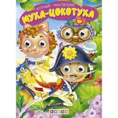Книга 
