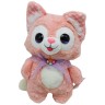 Мягкая игрушка "Котик" 23 см, розовый