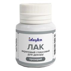 Лак глянцевый акриловый для декора (прозрачный), 20 мл.