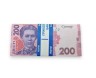 Сувенирные деньги 200 гривен новые (80 шт купюр)