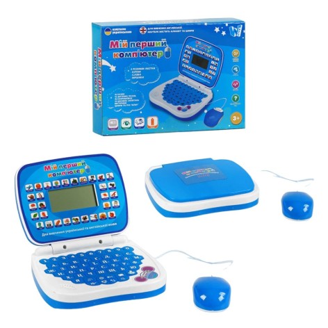 Обучающая игрушка