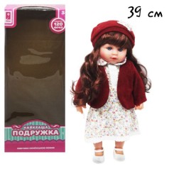 Лялька 