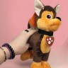 Мягкая игрушка "Щенячий патруль: Гончик", 26 см
