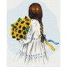 Картина за номерами "Квіти України" ©Alla Berezovska"???