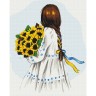 Картина за номерами "Квіти України" ©Alla Berezovska"???