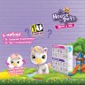 Коллекционная фигурка-сюрприз HOUSE PETS – МОЙ ЛЮБИМЫЙ (в диспл.)