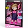 Кукла шарнирная "Camilla. Beauty Girl", 30 см