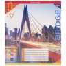 Тетрадь на 12л, КЛЕТКА "МОСТЫ" (20 шт, набор)