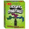 Настольная игра "Карты против гравитации" укр