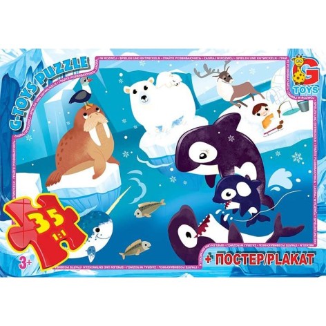 Пазл із серії 