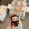 Игрушка-сюрприз мягкая "Have a seat: Labubu" 14 см .