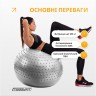 Фитбол 85 см EasyFit Hybrid серый (фитбол полумассажный)
