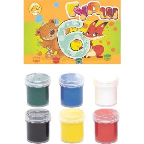 Гуаш 6 кольорівх10мл