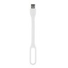 Светильник USB, белый