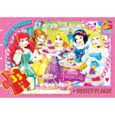 Пазли ТМ "G-Toys" із серії "Принцеси Дісней", 35 ел.