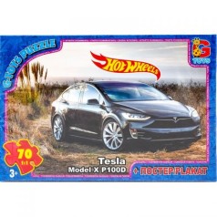 Пазлы "Hot Wheels", 70 эл