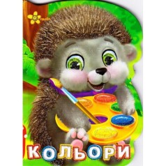 Книга 