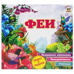 Книга з серії 